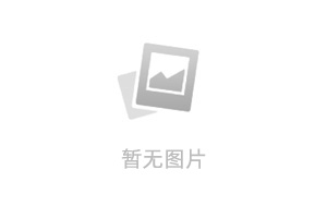 Workerman 高性能的PHP应用容器